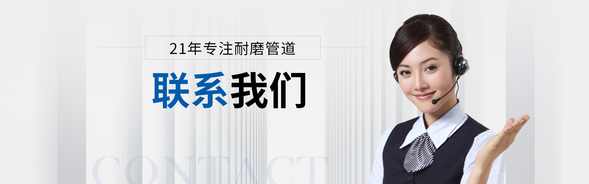 联系91抖音在线