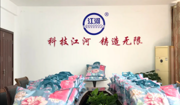 女神节91抖音在线为给女工发放福利