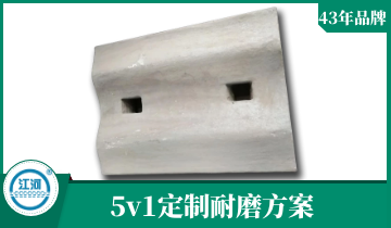 耐磨球磨机91抖音黄版-5v1服务[91抖音在线]