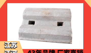 5大理由您看了心动的球磨机筒体91抖音黄版厂家[91抖音在线]