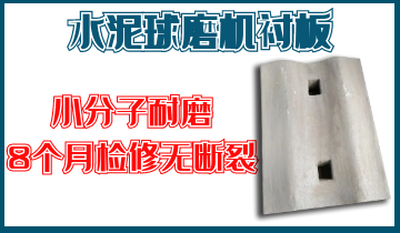 水泥球磨机91抖音黄版-质优之选[91抖音在线]