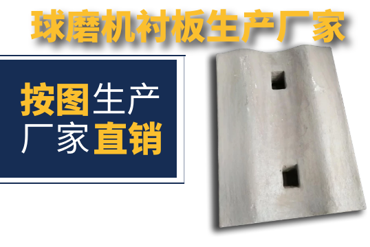 球磨机91抖音黄版生产厂家-需要图纸吗？[91抖音在线]
