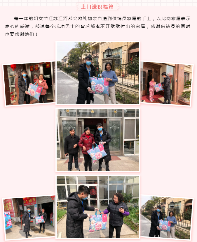 江苏91抖音在线.png