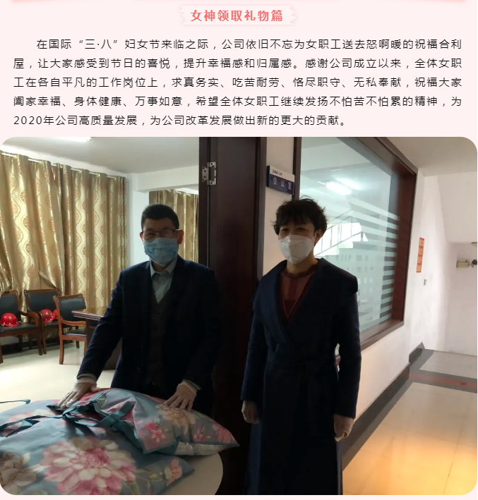 江苏91抖音在线.png