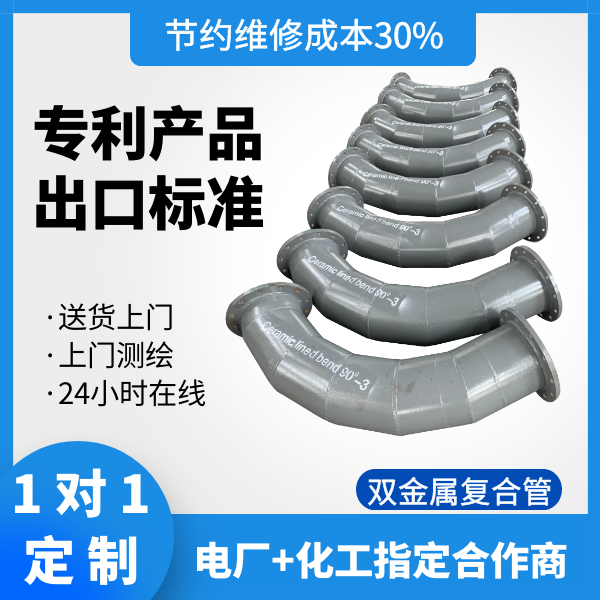 91抖音精品视频在线制造厂家