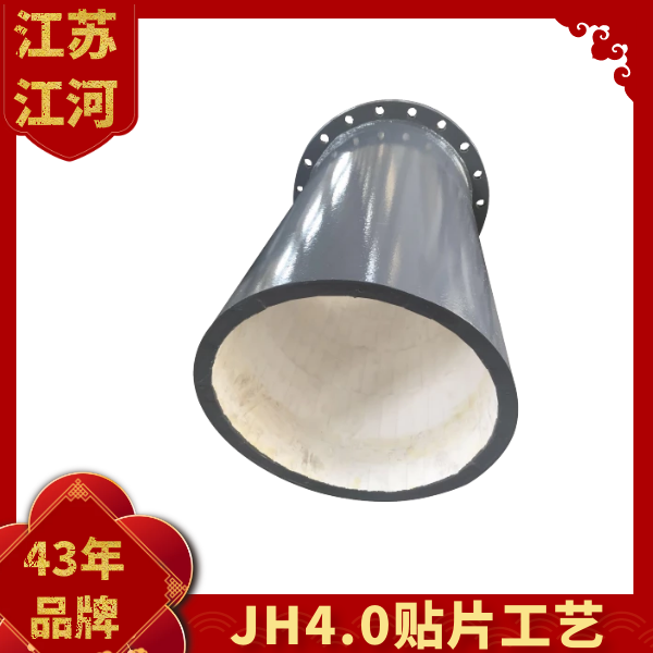 贴片陶瓷91抖音精品视频在线生产厂家.png