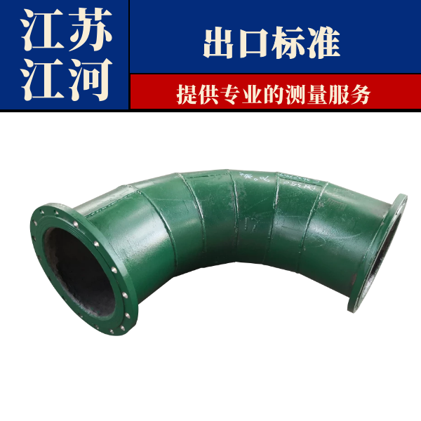 91抖音精品视频在线生产商