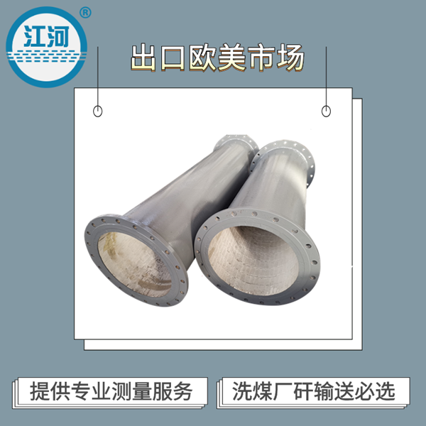 贴片陶瓷91抖音精品视频在线哪家好.png