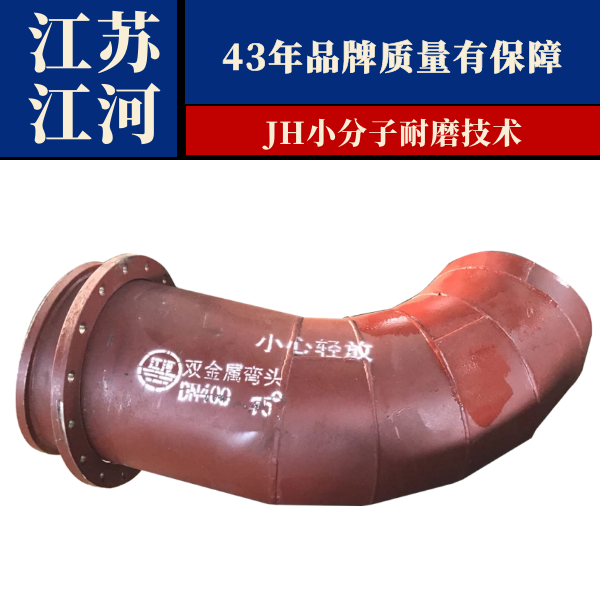 复合91抖音精品视频在线厂家 复合91抖音精品视频在线厂家