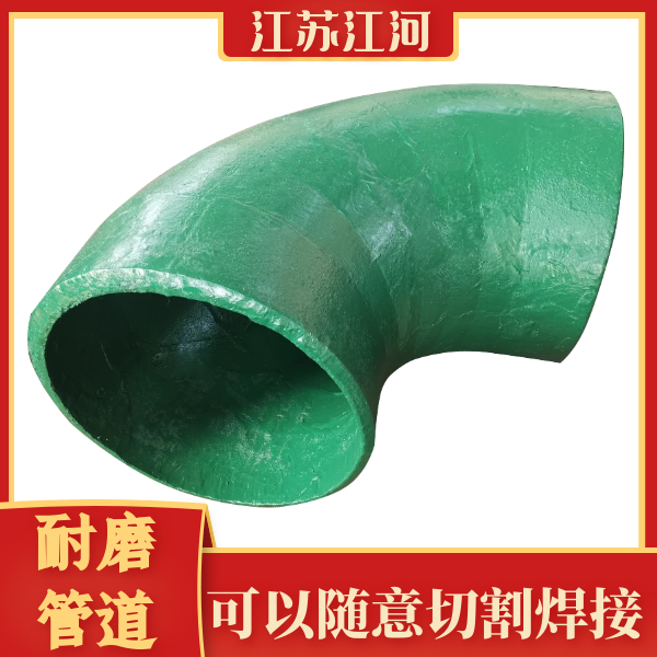 合金91抖音精品视频在线厂家