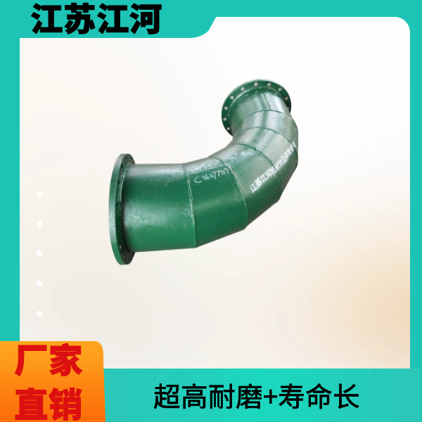 双金属复合91抖音精品视频在线厂家