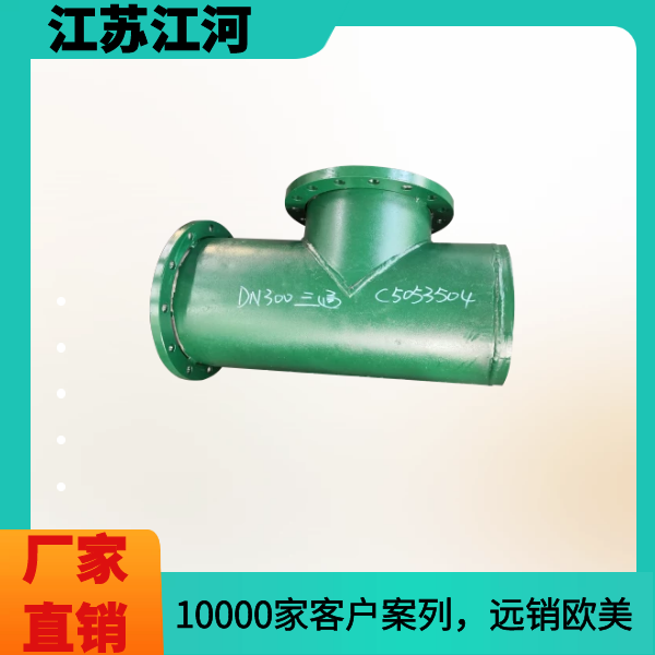 双金属复合91抖音精品视频在线厂家