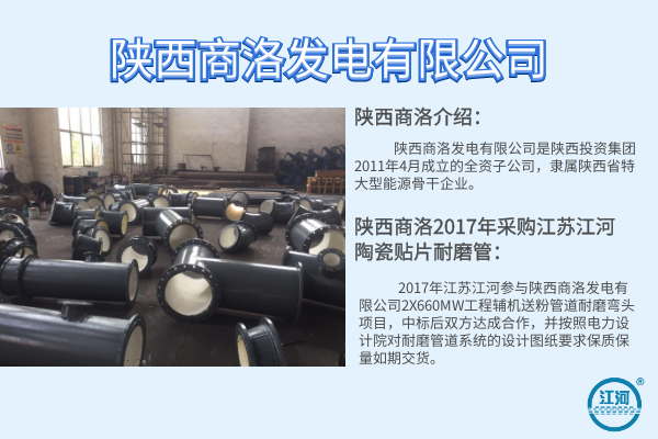 陶瓷91抖音精品视频在线