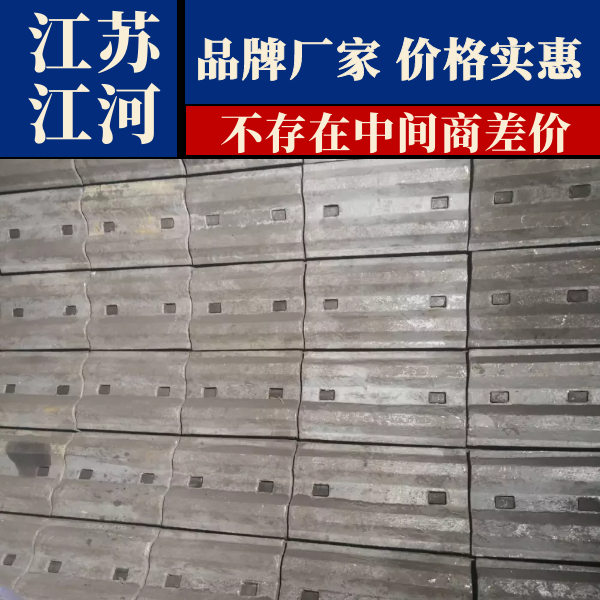 球磨机91抖音黄版价格