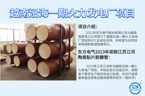 91抖音精品视频在线厂家供应