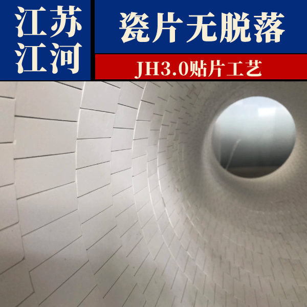 陶瓷贴片91抖音精品视频在线厂家