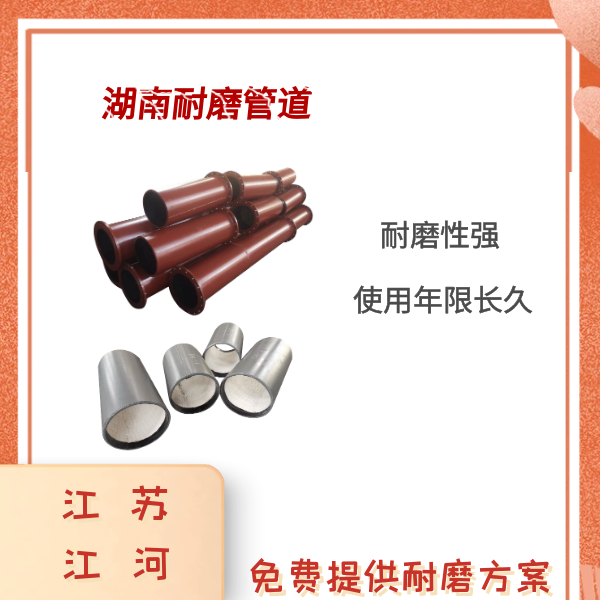 湖南91抖音精品视频在线