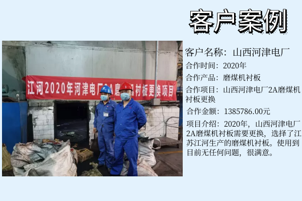 双金属复合耐磨91抖音黄版厂家