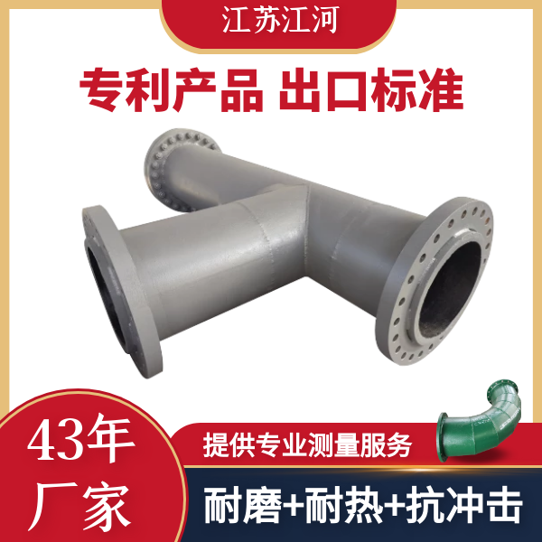 91抖音精品视频在线厂家