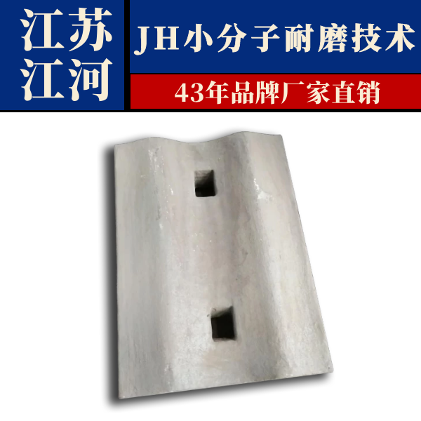耐磨91抖音黄版厂家