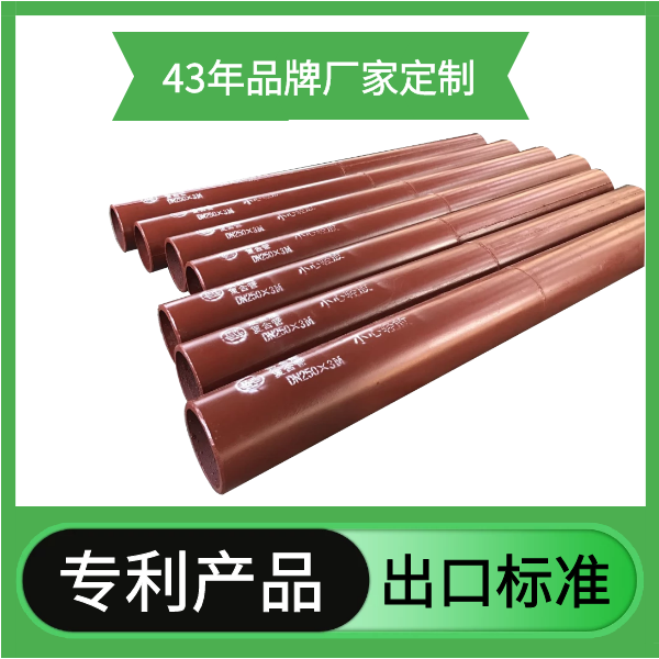 冶金双金属91抖音精品视频在线