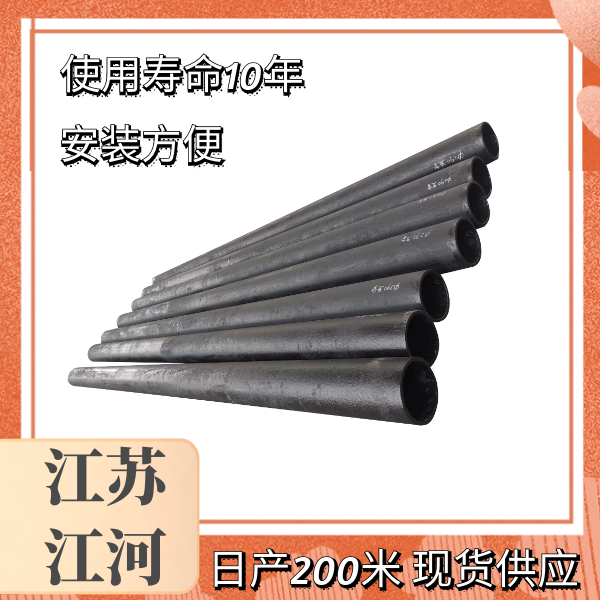 采购91抖音精品视频在线
