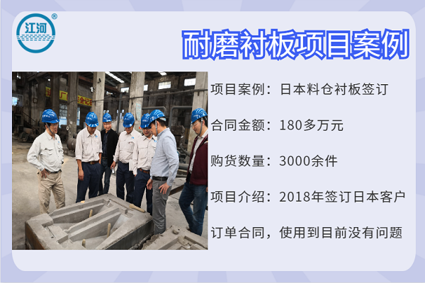 陶瓷耐磨91抖音黄版价格