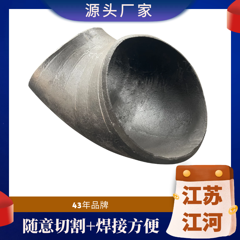 选煤厂煤泥水91抖音精品视频在线