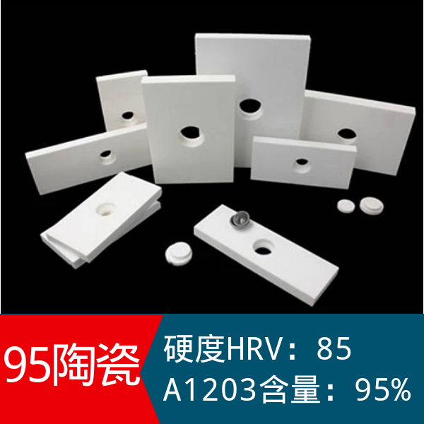 陶瓷91抖音精品视频在线价格