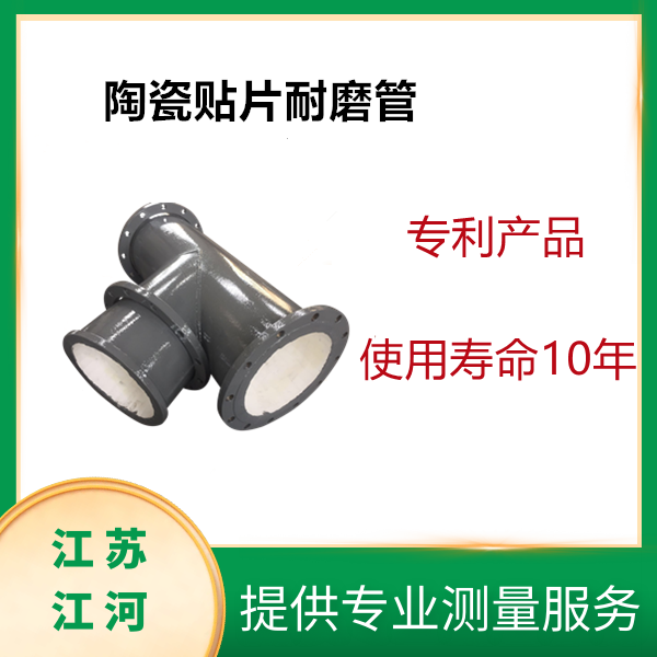 高91抖音精品视频在线
