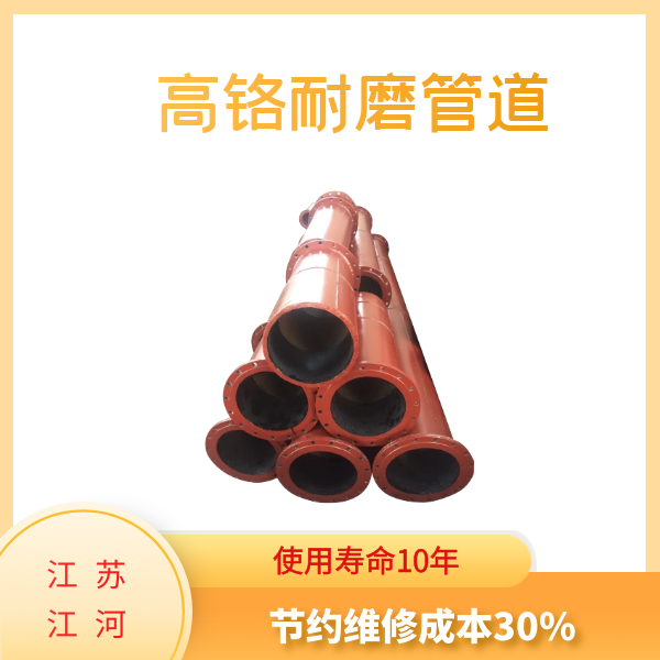 高铬91抖音精品视频在线 高铬91抖音精品视频在线