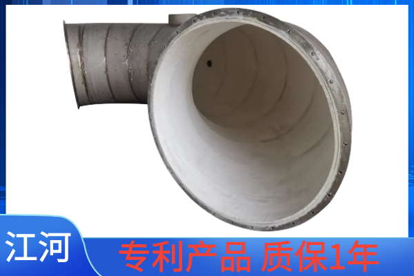 陶瓷内衬复合耐磨弯头 陶瓷内衬复合耐磨弯头