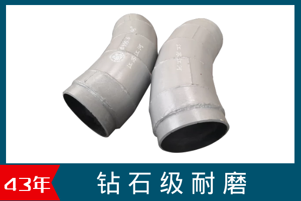 山东双金属91抖音精品视频在线