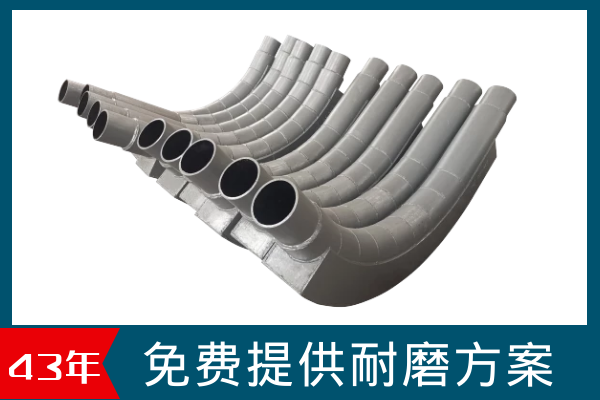 山东双金属91抖音精品视频在线