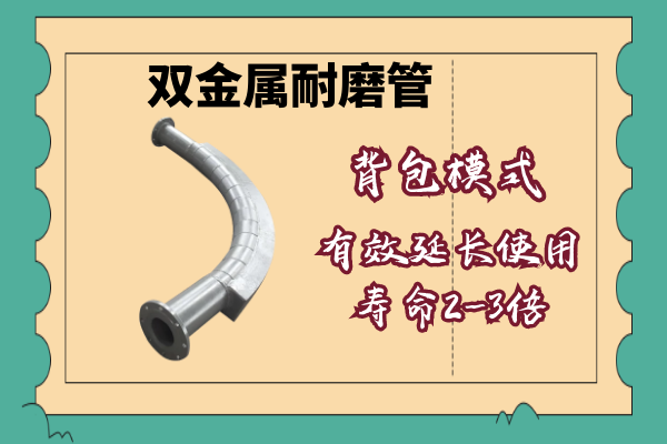 双金属91抖音精品视频在线厂