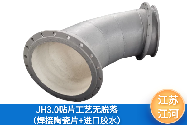 水泥厂91抖音精品视频在线价格