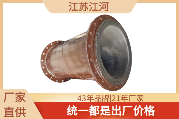 91抖音精品视频在线衬胶价格