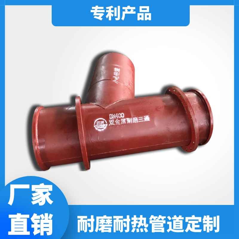 输送矿石用91抖音精品视频在线