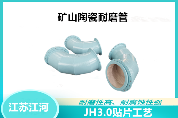 矿山91抖音精品视频在线