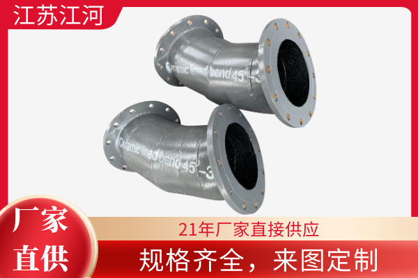输灰91抖音精品视频在线厂家