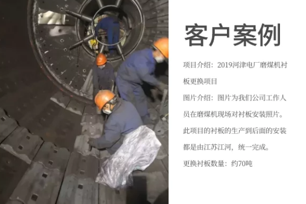 落煤管耐磨91抖音黄版厂家