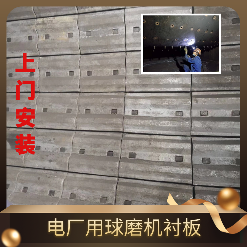 磨煤机91抖音黄版生产厂家