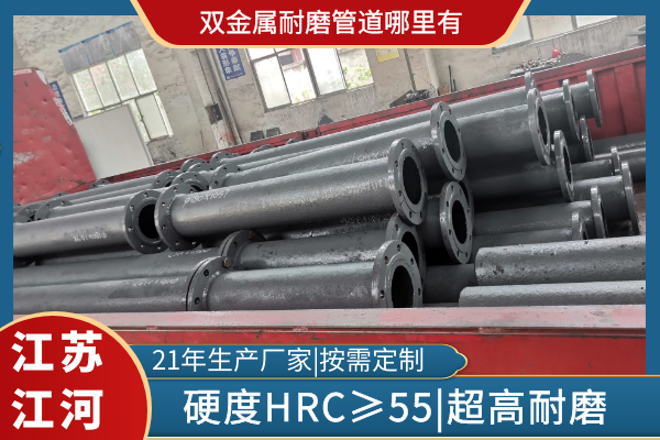 双金属91抖音精品视频在线哪里有 双金属91抖音精品视频在线哪里有