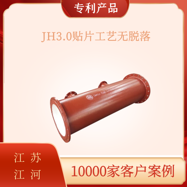 陶瓷91抖音精品视频在线价格