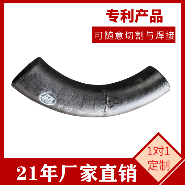 稀土合金91抖音精品视频在线厂家