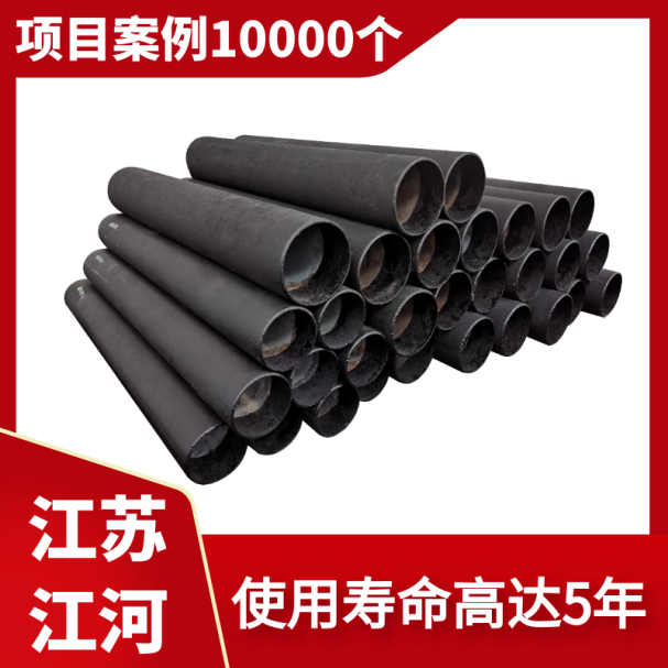 稀土合金91抖音精品视频在线厂家