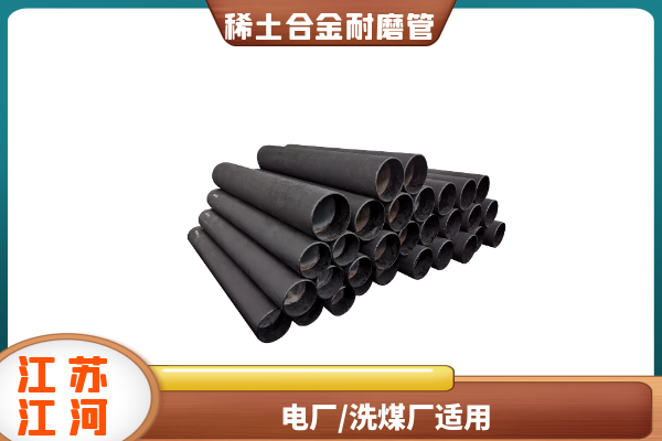 洗煤厂91抖音精品视频在线