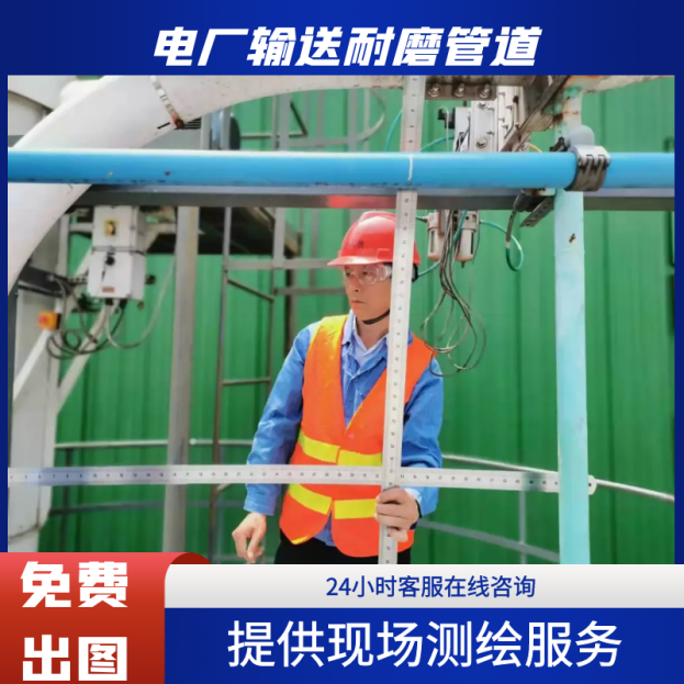 陶瓷91抖音精品视频在线采购商