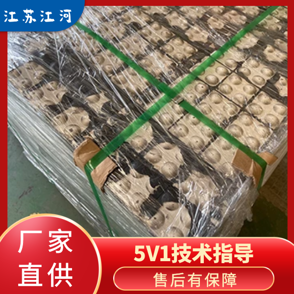 抗冲击型耐磨陶瓷91抖音黄版