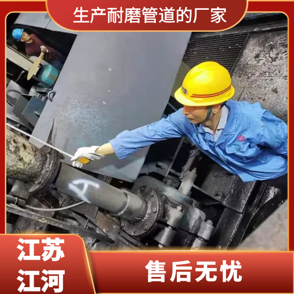 生产91抖音精品视频在线的厂家